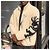 Autre Marque LQQK STUDIO KOKOPELLI FLEECE Polyester Jacket Beige - view 3