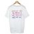 Camiseta de algodón Moncler Blanco - vista 2