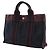 Hermès Borsa Fourre Tout PM in cotone Hermes Nero - vista 2
