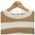Autre Marque PT TORINO Strickware Weiß - Ansicht 5