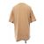 Camiseta Dries Van Noten Castaño - vista 2