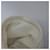 Camicetta Jil Sander con mezza zip Bianco Bianco sporco - vista 16