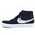 Autre Marque Nike Sneaker Schwarz - Ansicht 2