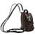 Louis Vuitton Marrone Monogram World Tour Mini Palm Springs - vista 2