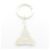 Portachiavi Tiffany & Co. Celtic Knot Argento - vista 2