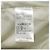 Autre Marque Chaleco de piel sintética FREAK'S STORE 22AW WEB Limited Beige - vista 9