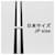 Hermès Hermes Echappé PM Bandring Silber  - Ansicht 5