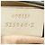 Padlock Borsa a tracolla Gucci GG Supreme con catena e lucchetto Beige Crudo - vista 11