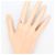 Tiffany & Co. Pink Tourmaline Band Ring - Ansicht 5