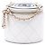 Vanity Beauty case Chanel in agnello trapuntato bianco con catena e charm