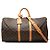 Louis Vuitton Marrone Monogram Keepall Bandouliere 55