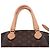 Louis Vuitton Braun Monogram Rivoli PM - Ansicht 9