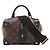 Louis Vuitton Marrone Monogram Petite Malle Souple