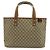 Borsa Tote Gucci GG Supreme Plus Sherry Line Marrone Beige