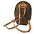 Zaino e Borsa a Spalla Louis Vuitton Monogram Ellipse Sac Marrone - vista 3