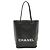 Chanel Essential Tote Small Leder Handtasche Schwarz
