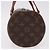 LOUIS VUITTON Borsa Monogram Papillon 30 M51365 LV Auth SW2632 Monogramma - vista 4