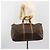LOUIS VUITTON Monogram Keepall 50 Boston Bag M41426 LV Auth 191503 Monogramma - vista 20