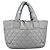 CHANEL Cococoon Tote Bag beschichtet Canvas Silber CC Authentisch bs36183 - Ansicht 3