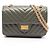 Borsa a Spalla Chanel 2.55 Chevron V-stitch Cachi