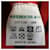 Autre Marque WARE HOUSE Baumwoll-Sweatshirt Rot - Ansicht 3