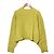 Autre Marque Hamilton Lammwoll-Strickpullover von Mila Owen Gelb