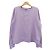 Sudadera de algodón Emporio Armani Púrpura