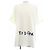 Louis Vuitton End Goal LV Crewnneck Strickpullover Weiß
