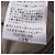 Autre Marque Gilet imbottito TOWNCRAFT The FOX Beige - vista 9