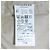 Autre Marque Short Auralee High Count Finx Ox Bege - vista 11