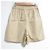 Autre Marque Short Auralee High Count Finx Ox Bege - vista 2