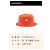 Hermès Bucket Hat Animaux Nattes Rosso - vista 3