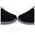 Giuseppe Zanotti Mocassin en velours - vue 2