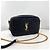 Saint Laurent Borsa a tracolla trapuntata con catena Nero - vista 6