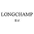 Longchamp Borsa basket Le Pliage XS Black Nero - vista 2