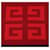 Givenchy Roter Wollschal mit Logo-Muster  - Ansicht 5