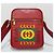 Gucci Borsa a tracolla con logo stampato Rosso - vista 2