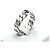 Gucci Interlocking Silver Ring - view 3