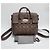 Mulberry Napa Kara Delevain Rucksack Braun - Ansicht 9