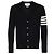 Thom Browne Merinowoll-Cardigan Braun - Ansicht 5