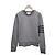 Thom Browne Crewneck-Sweatshirt in Grautönen mit Streifen und Stickerei Braun