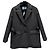 Prada Belted Cashmere Single Padding Jacket Black