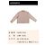 Hermès Boxy Fit Jackenshirt für Herren Braun - Ansicht 2