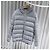 Brunello Cucinelli Cordy-Padding Grau Braun - Ansicht 2