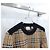 Burberry Maglia in jacquard di lana beige Multicolore - vista 3