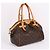 Louis Vuitton Tote e Borsa a Spalla Tivoli GM Nero - vista 4
