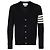 Thom Browne Diagonal gestrickter Cardigan aus Merinowolle Braun - Ansicht 5