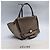 Céline Trapez Handtasche Schultertasche (mit Riemen) Braun - Ansicht 5