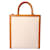 Céline Vertikaler Canvas-Cabas Braun - Ansicht 3