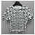 Miu Miu Camiseta de algodón estampada Plata - vista 2